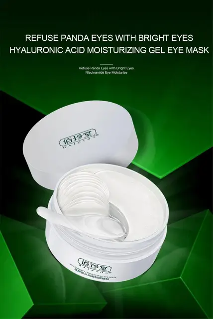 60pcs Avocado Eye Mask Patches Remove Eye Bags Dark Circles Moisturizing Eye Mask Crystal Collagen Gel