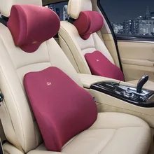 Красная подушка для автомобильного сиденья для женщин и девушек, подушка для спины и подголовника автомобиля, удобная и дышащая хлопковая Подушка с эффектом памяти