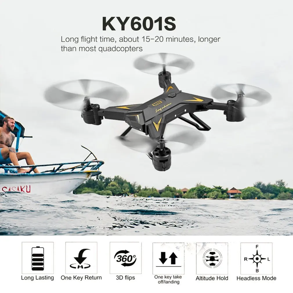 Рождество KY601S Full HD 1080P 4 канала, Длительное Действие, Складная рукоятка Радиоуправляемый квадрокоптер с дистанционным управлением Дрон с камерой WI-FI своевременная передача