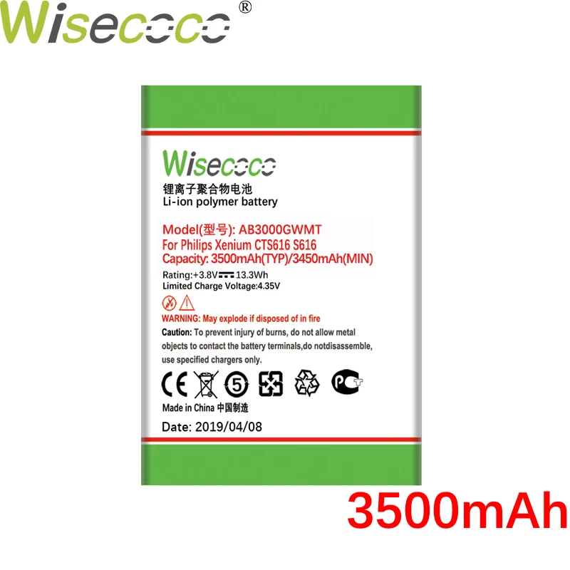 3500mAh Wisecoco 3000 мАч AB3000GWMT батарея для Philips S616 сотовый телефон+ номер отслеживания - Цвет: 3500mAh