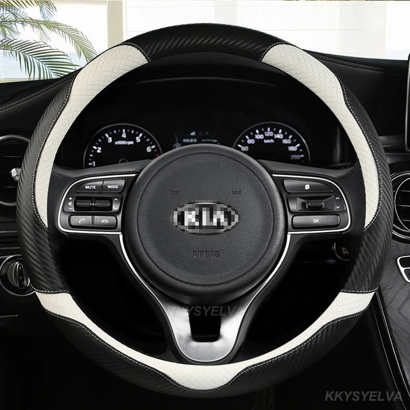 Kia Rio Steering Wheel