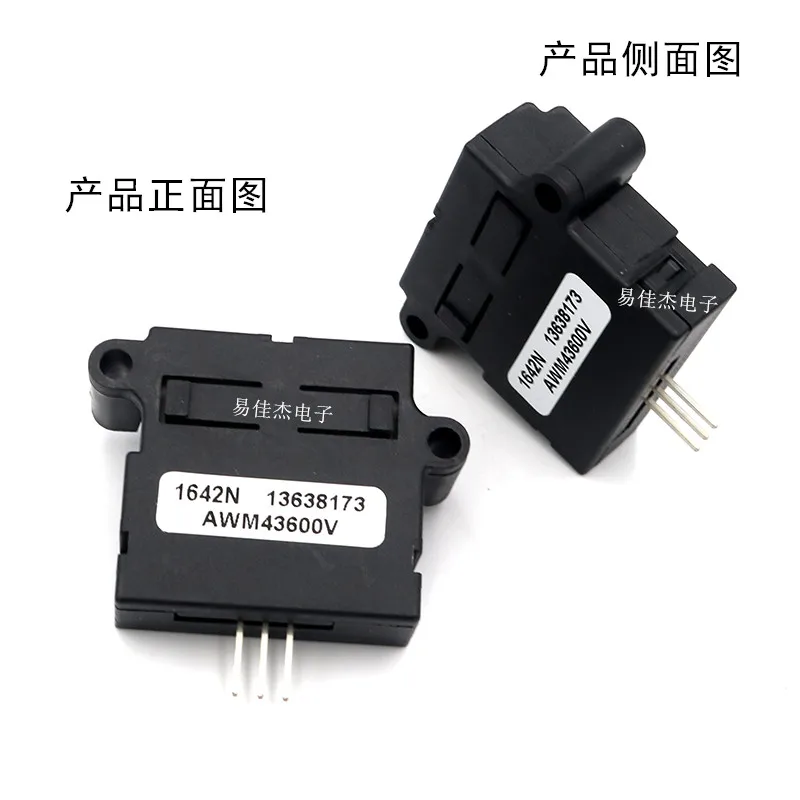 

Free Shipping 1PCS / lot AWM43600V Honeywell Flow Sensor