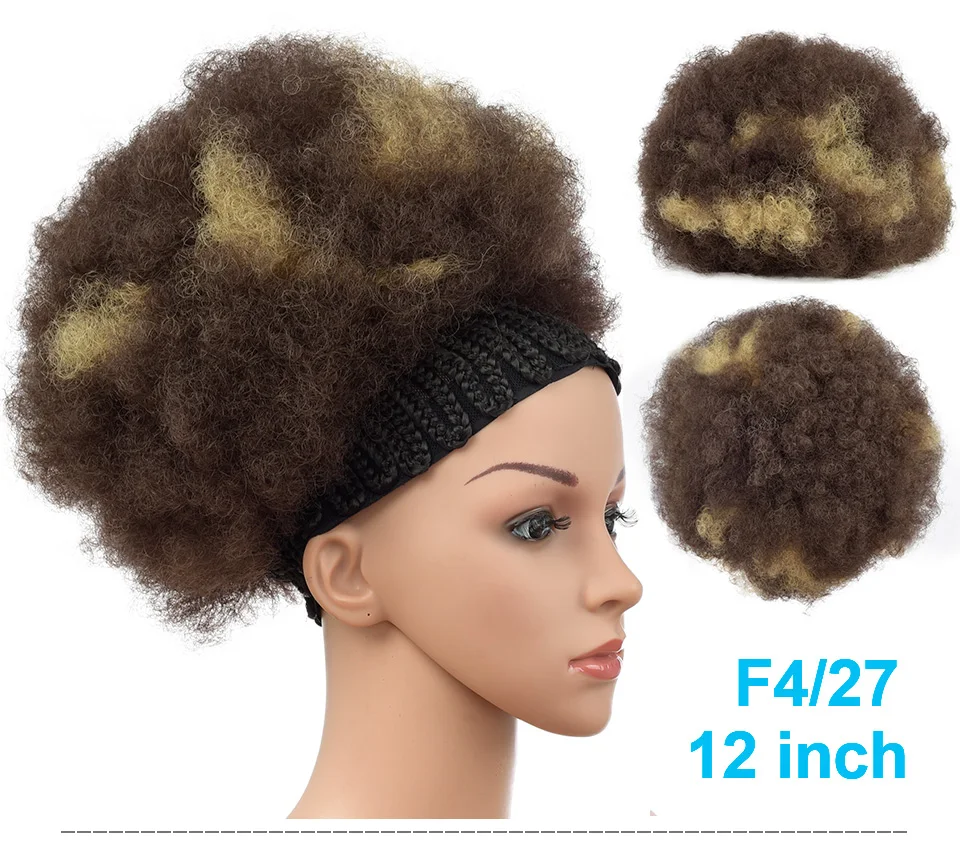 Silike Synthetic Short Afro Puff Hair Bun High Temperature Drawstring Pony Tail Clip In Hair Extension Kinky Puff Hair Bun
