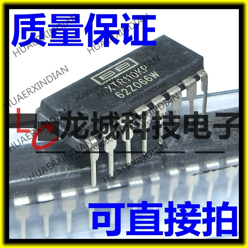 

10Pieces/lot NEW XTR110KP DIP-16 / in stock