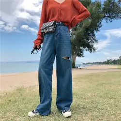 S-XL на осень в Корейском стиле Высокая талия джинсы леди Повседневное широкие джинсовый, синие джинсы женские мама рваные джинсы Женщины