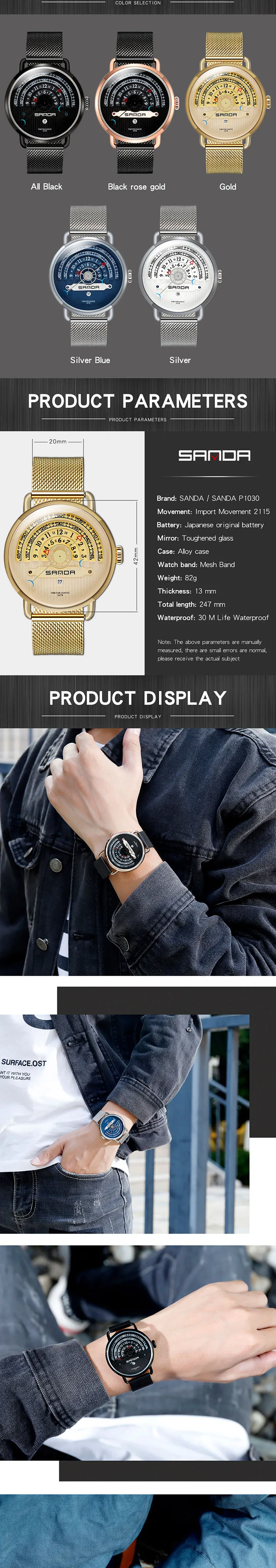 1030手表网带英文版_03