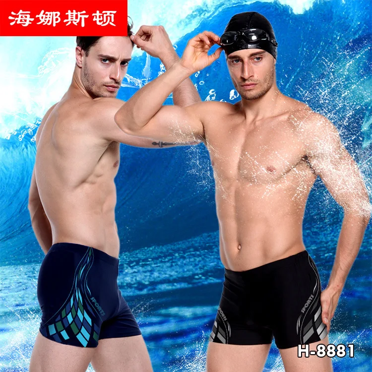 

Swimming Trunks Men's Boxer Quick-Dry Plus-sized Menswear Swimming Trunks Adult Hot Springs Swimming Equipment
