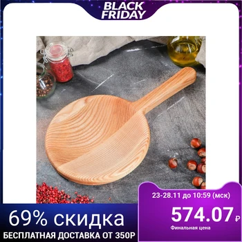 

Cutting board, for serving "Racket", 35 x 20, solid ash