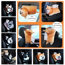 Автомобильный подлокотник коробка креативная коробка для салфеток автомобильные аксессуары для Bmw e46 Ford focus 2 Volkswagen Audi a3 Passat b6 Toyota Golf 4