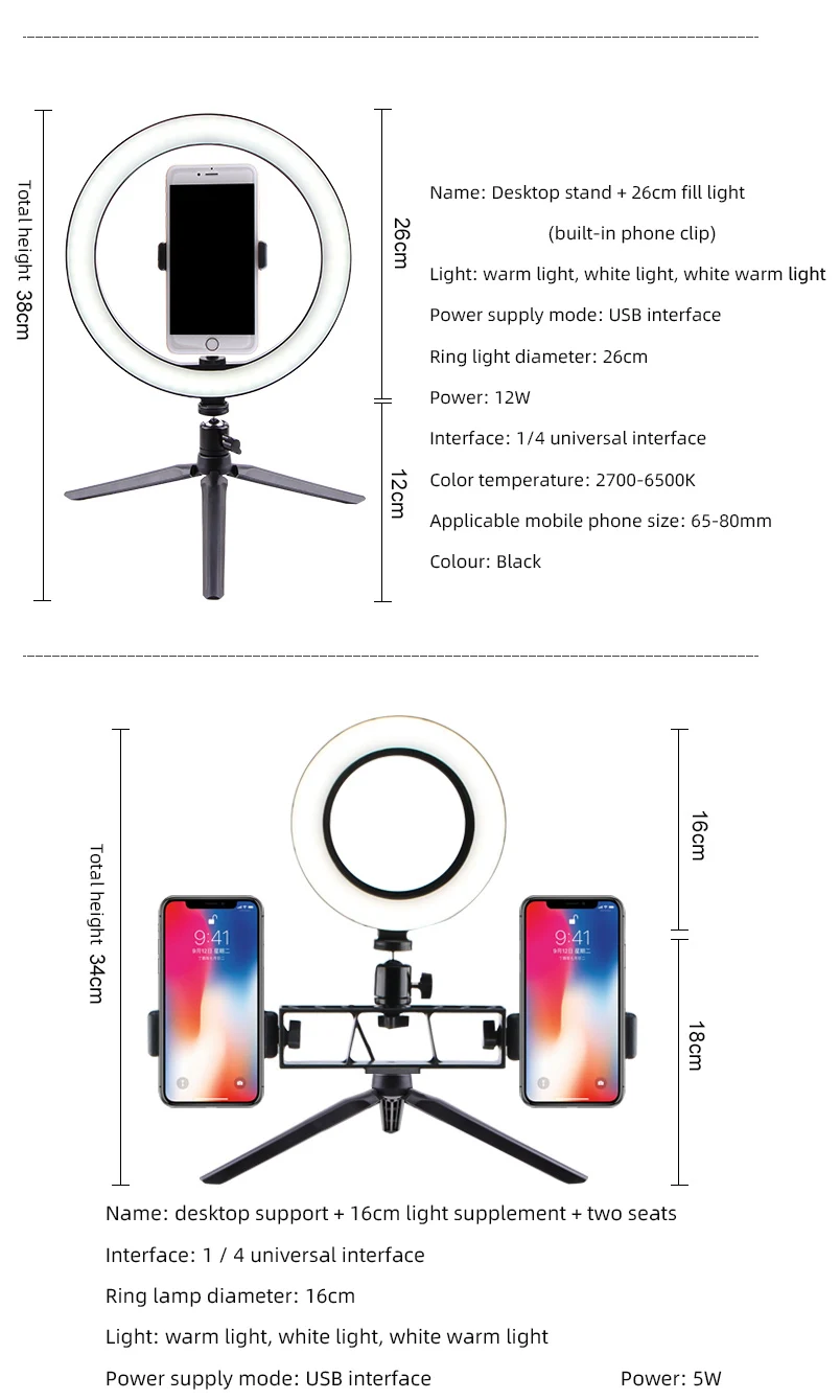 Фотосъемка светодиодный само-Кольцо Таймер светильник 16 \ 20 \ 26 см затемняемый кольцевой светильник для мобильного телефона 10 дюймов с штативом Макияж Видео live