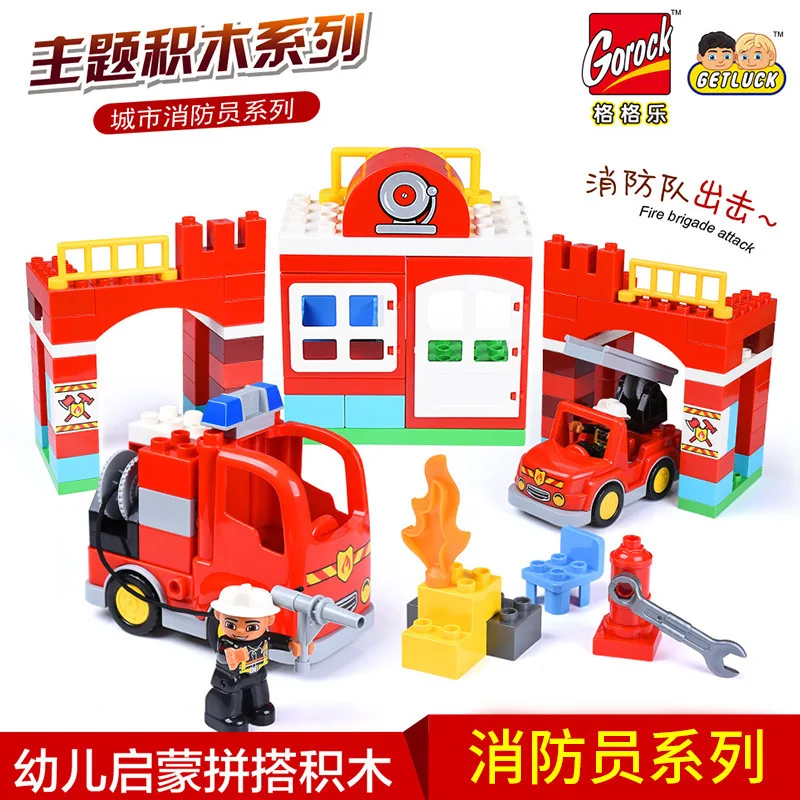 

Princess Music Children Large Particles ENLIGHTEN Building Blocks Assembled Firefighting Theme Model Toy GIRL'S And BOY'S 3-7 a