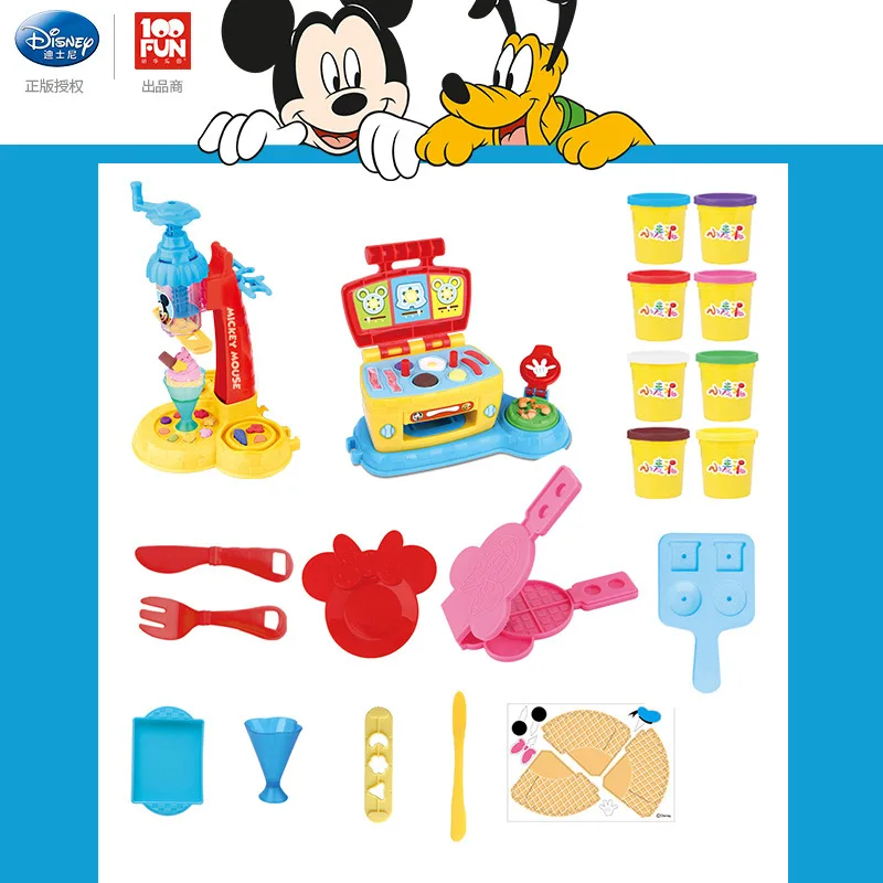 

Disney Wonderful Gourmet Set Wheat Mud Colored Clay Plasticene Mould Handmade DIY CHILDREN'S Toy Ds-1699