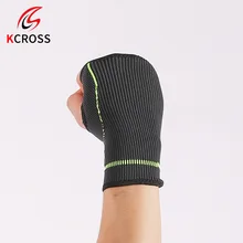 Hualong спортивные Напульсники мужские для баскетбольной тренировки ручной Wan чехол для игры в волейбол Ху шоу Чжан Ручной Чехол для теплой зимы