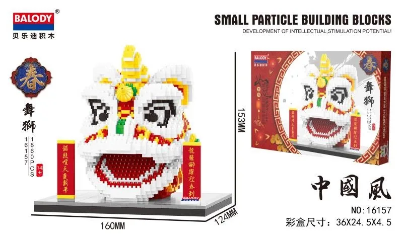balody blocks lion 16157-5