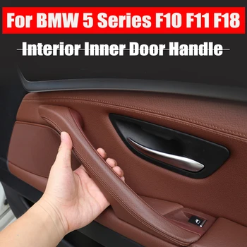 

LHD RHD Quality Leather Interior Door Pull Handle Assembly for BMW 5 Series F10 F11 F18 520i 523i 525i 528i 535i