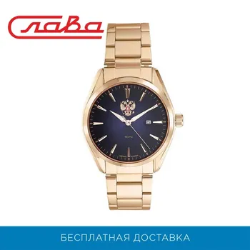 

Wrist Watch glory 1443045/100-2115 men's quartz