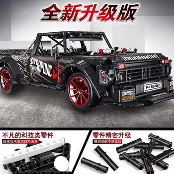 

2020 New Ford Mustang Hoonicorn racing technology MOC 22970 FIT lepining technology 34316 building block toy Christmas gift