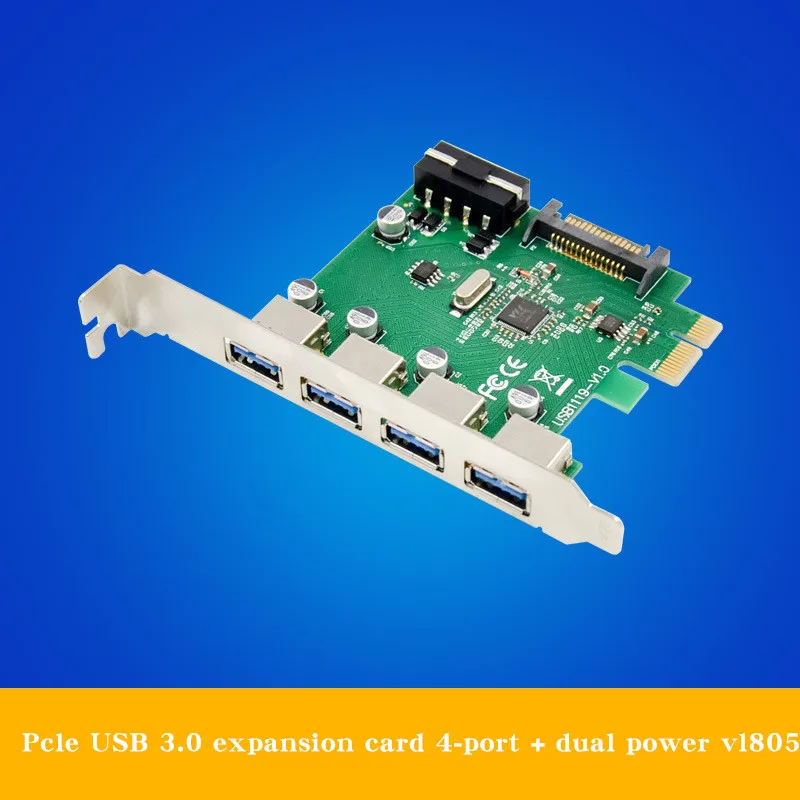 

PCI-E USB 3.0 expansion card PCIe four port ultra high speed USB 3.0 dual power vl805