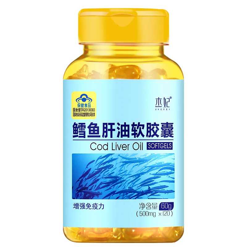 Бесплатная доставка cod liver oil 500 мг * 120 шт| |