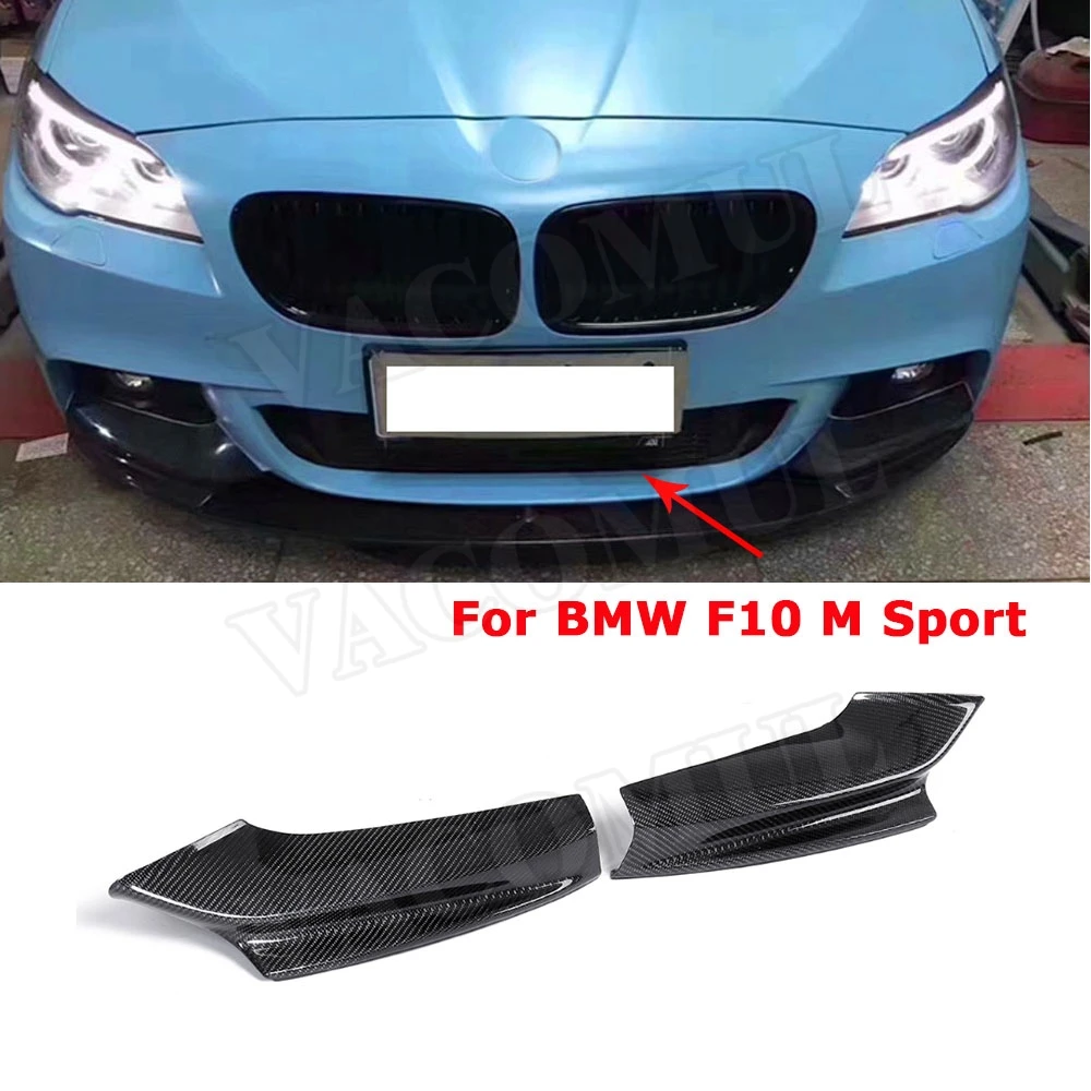 Разветвители для губ переднего бампера из углеродного волокна, фартуки для BMW 5 серии F10 M5 M Sport 2012-, автостайлинг - Цвет: For M Sport Bumper