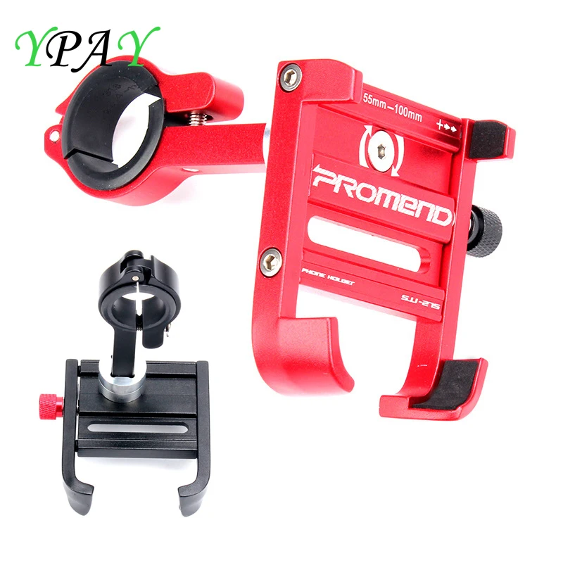 

YPAY CNC Aluminum Motorcycle Bicycle Phone Holder bracket stand 360 Adjustable Universal Bike Handlebar Phone Mount Clip stand