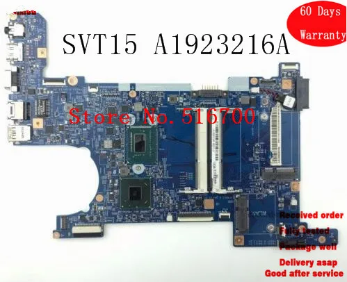Computer System Board MBX-280 For SONY VAIO SVT15 motherboard I7-3537U A1923216A 48.4YH01.011 Grade A | Компьютеры и офис