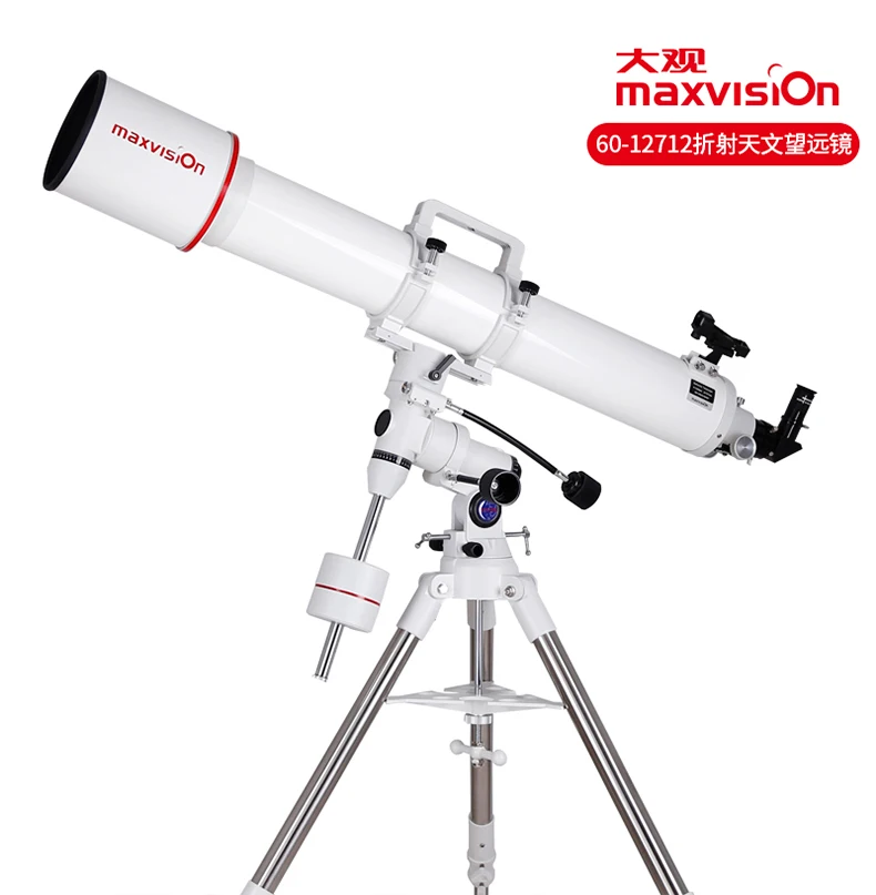 

Maxvision Astronomical Telescope, 127/1200 Refracting, HD Stargazing, EXOS-I, EQ3, Equatorial Mount Bracket, 1.5 Inch ST2 Tripod