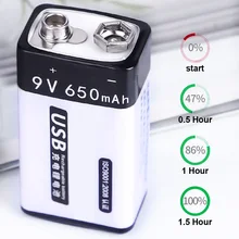 

2PCS Lihtium Batteries 6F22 Li-ion USB rechargeable 9v 650mAh Rechargeable Battery for Toy Remote Control KTV Multimeter