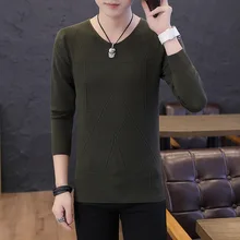 V-neck Sweater Men Long-sleeved Casual Spring and Autumn Thin Tibetan Cyan Black Gray Mens Sweater Pullovers