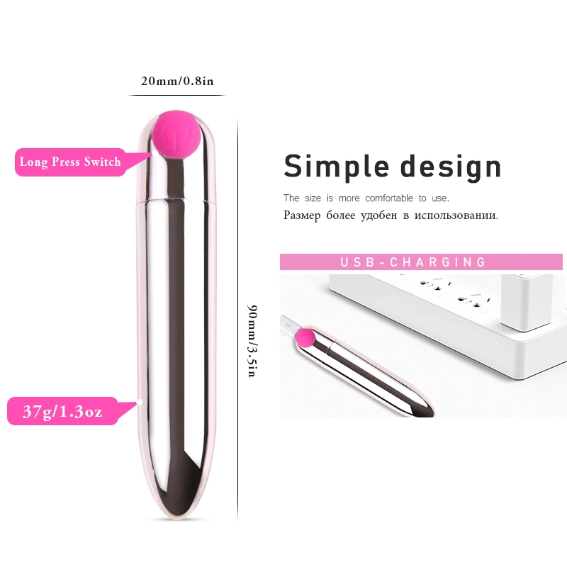 Vibrator (16)