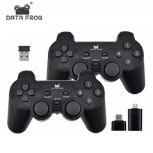 Данные лягушка 2 игрока 2,4G беспроводной игровой Геймпад контроллер для Android смартфон джойстик для Android ТВ коробка для Джойстики для ПК