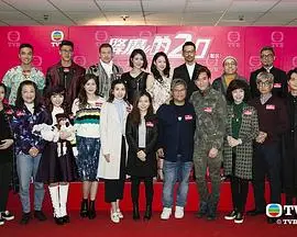 降魔的2.0国语版