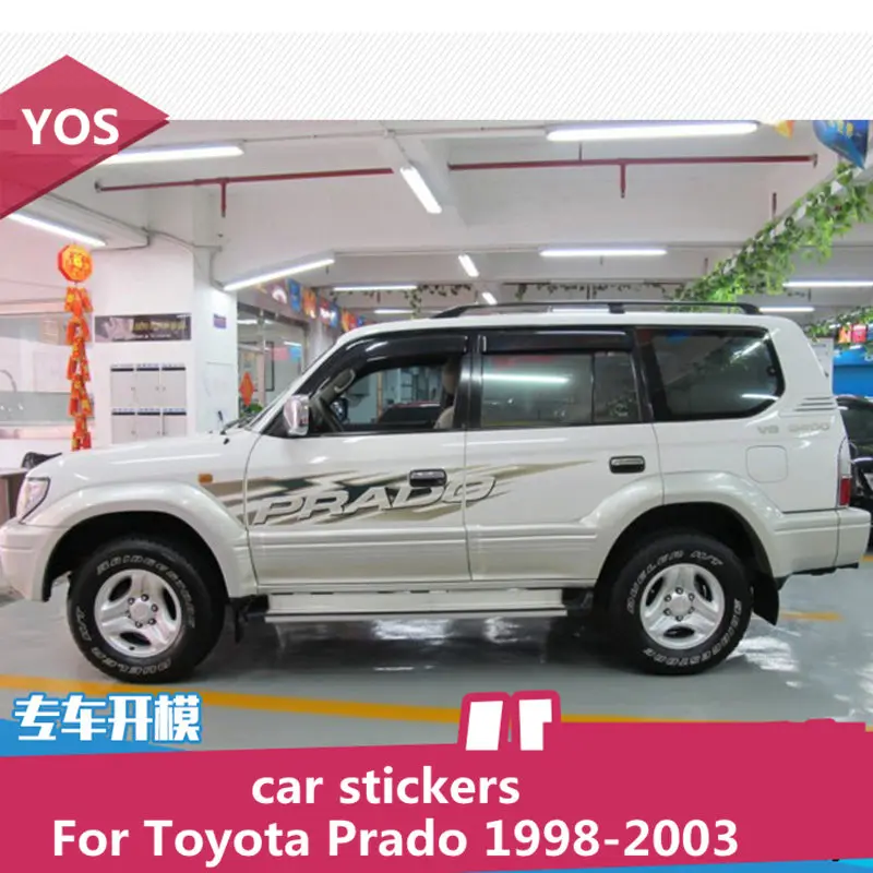 

Car stickers For Toyota Prado 98-03 V6 3400 exterior body sticker Pula colorful strip modified waist line