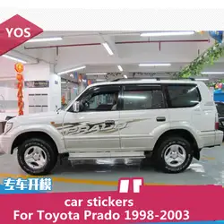 Автомобильные наклейки для Toyota Prado 98-03 V6 3400, наружная Наклейка на тело, цветная полоска, Модифицированная линия талии