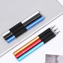 1 шт. Высокоточный емкостный стилус металлическая ручка для сенсорного экрана для iPhone iPad ручка для рисования аксессуары для телефонов и планшетов