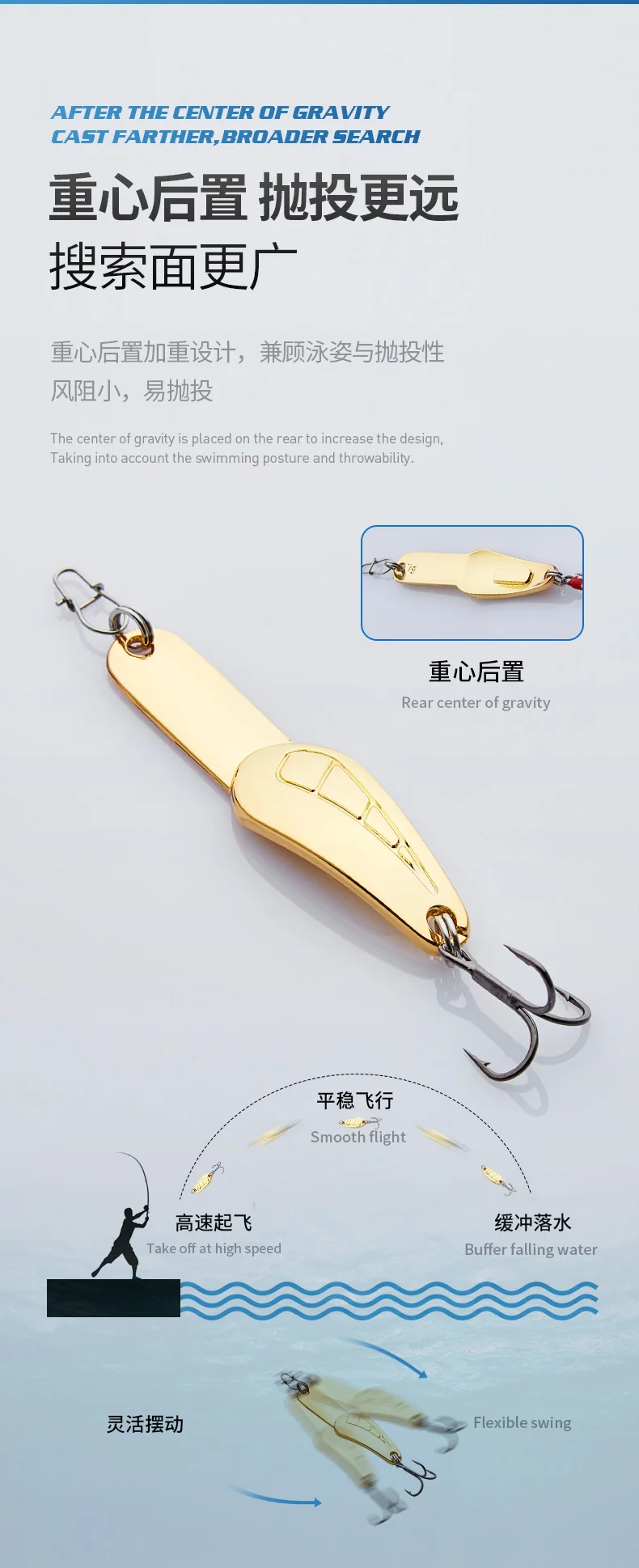 032-变异-三本钩_04