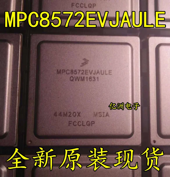 

5pcs/lot MPC8572EVJAULE