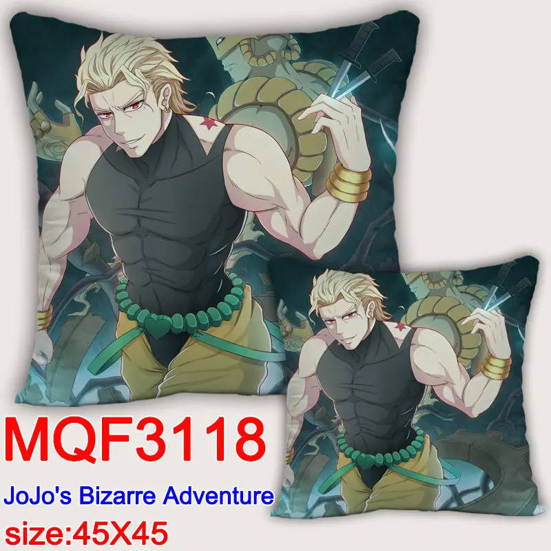 MQF3118-1