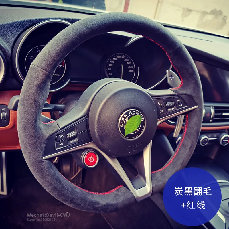 

Черная замша кожаный чехол с откидной крышкой для Alfa Romeo Stelvio Giulia Руль крышка ручная вышивка крестом меха рукоятка авто детали интерьера