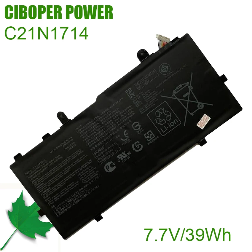 0B200-02740000, C21N1714, 7.7V, 39Wh, TP401, TP401N, TP401M,