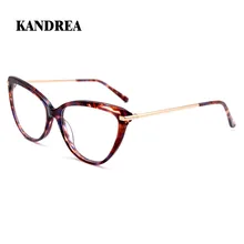 KANDREA, модные женские очки, ацетат, кошачий глаз, очки, большая оправа, очки, черепаховый глаз, оптические очки по рецепту