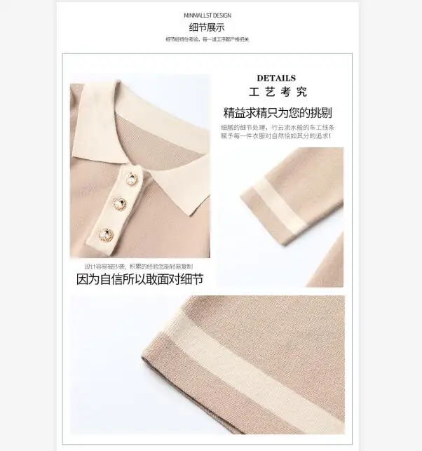 QQ截图20191011104743