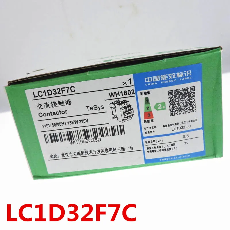 100% оригинал новый 2 года гарантии LC1D32 контактор переменного тока LC1D32F7C LC1D32M7C LC1D32Q7C серебряный контакт LC1D3210M7C