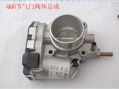 

Throttle Body 0280750199 F01R00Y002 for Chery QQ6 1.3 16V