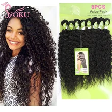 Synthetic Hair Bundles Kinky Curly Hair Weave Extension Unprocessed Wigs 16-20 Inch SOKU Hair Weft Bundle High Temperature Fiber