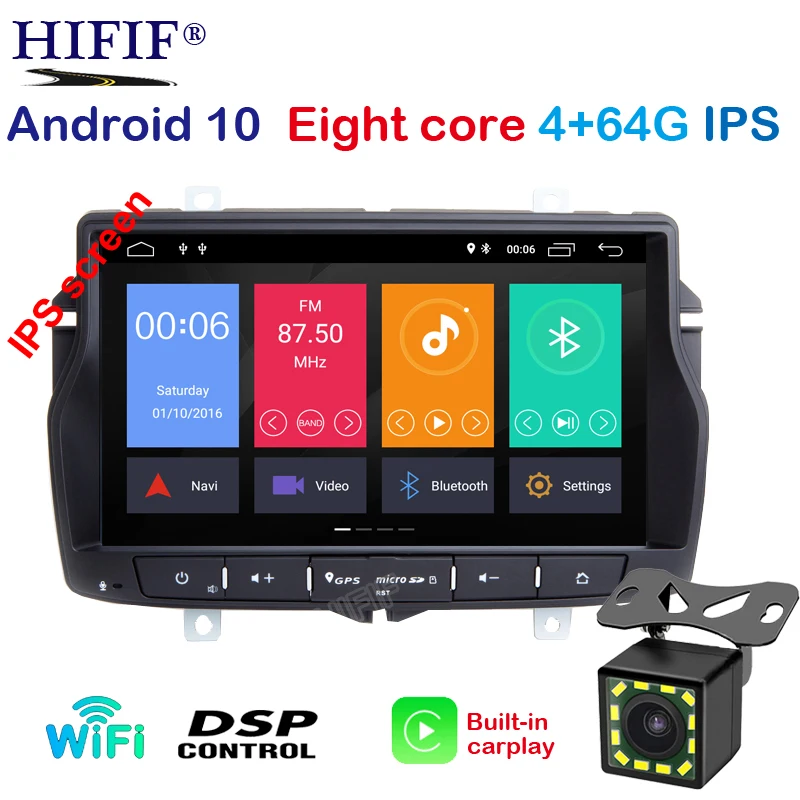 Автомагнитола для Lada Vesta 8 дюймов IPS DSP Android 10 Восьмиядерный ОЗУ 4 Гб + 64 ГБ dvd плеер gps