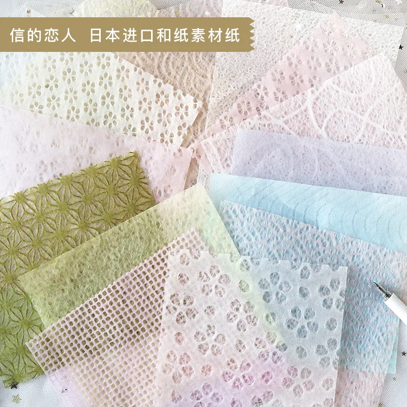 6 шт./пакет импортированный материал бумага красивый серии ручной учетной записи декоративные оклеечная бумага