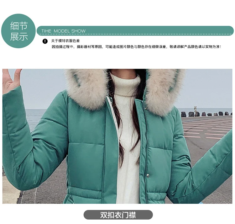 HAYBLST Брендовое женское пальто с гагачьим пухом, новинка, зимняя куртка размера плюс 3XL, Kawaii, корейский стиль, парки, модная длинная одежда, плотная