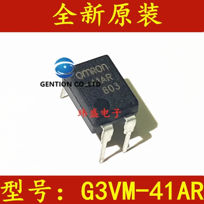 

10PCS 41AR G3VM-41AR DIP-4 into four feet light coupling IC chips in stock 100% new and original