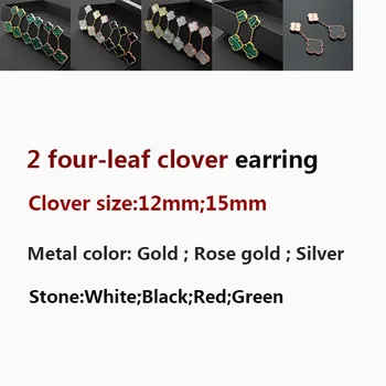 

2 flower earrings fashion popular jewelry personality romantic natural shell four-leaf clover shape gift for friends 2020 new